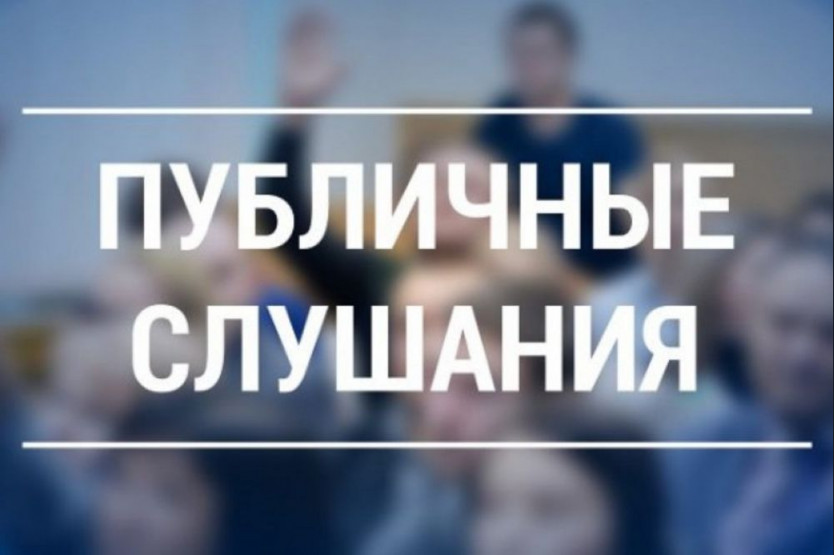 О назначении  публичных слушаний по обсуждению проекта решения  СНД Щучинско-Песковского сельского поселения «О  внесении изменений и  дополнений в Правила благоустройства территории Щучинско-Песковского сельского поселения&amp;quot;.