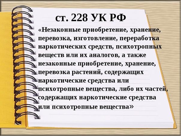 ИНФОРМАЦИЯ.
