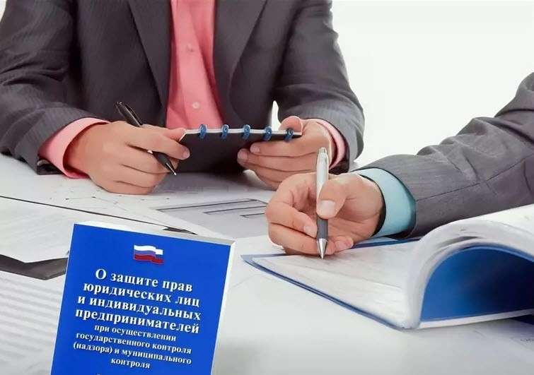 Изменения положений законодательства в сфере защиты прав предпринимателей. Изменения положений законодательства в сфере защиты прав предпринимателей.